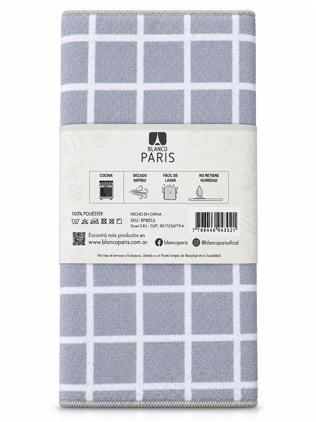PAÑO ABSORBENTE ESTAMPADO RP8053 — miniatura 2